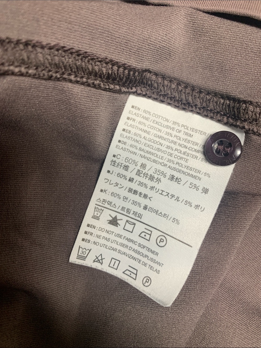 Arc'teryx Mocha Brown Cotton Blend Polo Top Size M 40” - Picture 4 of 6